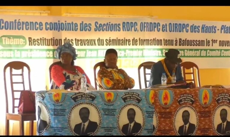 Bangou 1024x609 1 768x457